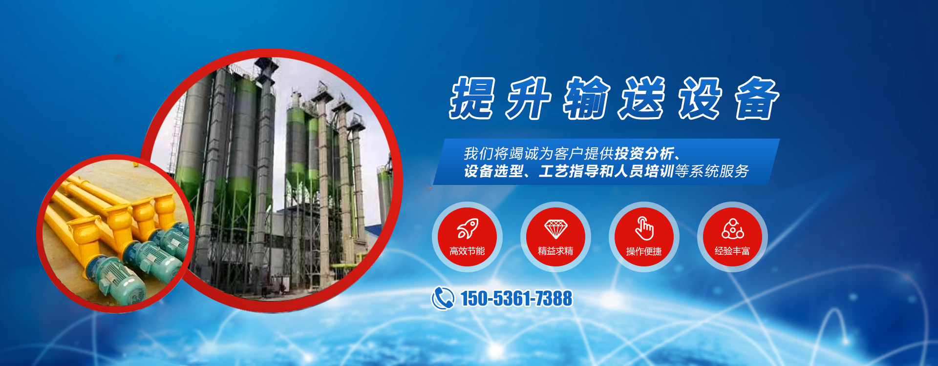 山東有力叉車有限公司